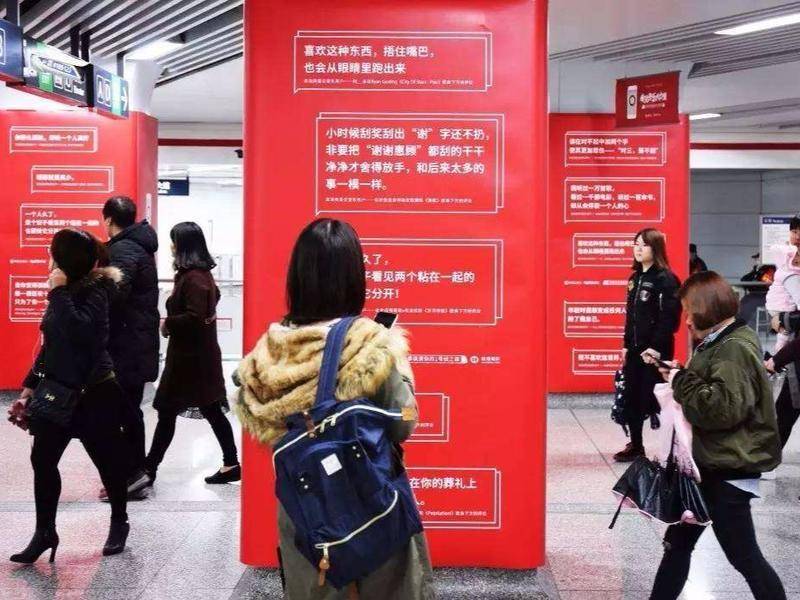 擅长营销,网易营销的案例