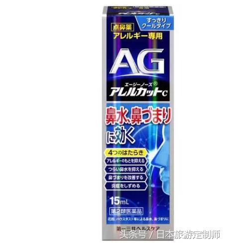 去日本旅游购物清单top50,新年去日本必买的物品