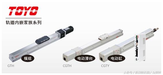 智能机器人供应商排名,智能制造工业机器人公司排名