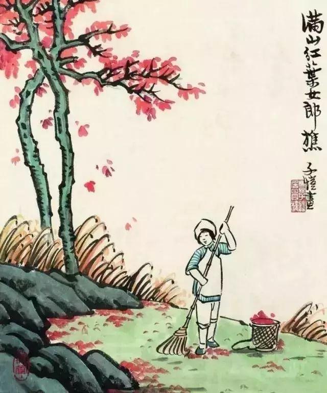 一生必看的十幅漫画,50张最富有哲理的漫画