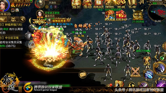 boss终结者,终结者boss打法