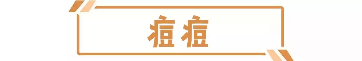 最强遮瑕黑眼圈,最强遮斑遮瑕