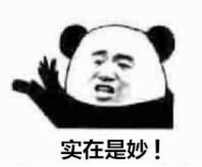 菜鸟屈臣氏上线门店发货！杜蕾斯随买随到，换道超车京东物流！