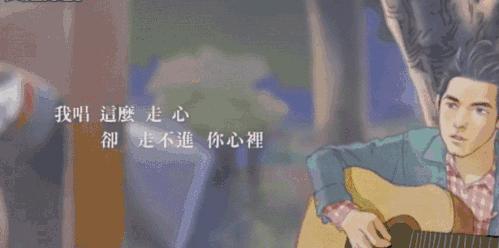 别等了，再也不会有第二个周杰伦