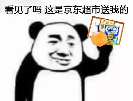 今年的春节你还回家过年吗,今年春节能正常回家过年吗