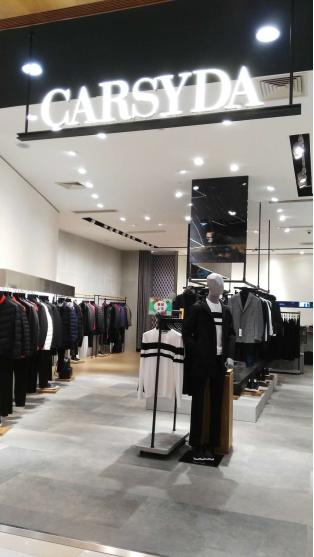 仁和春天光华店9周年庆,热浪来袭东风风行