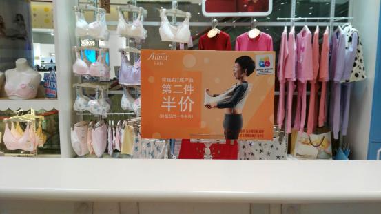 仁和春天光华店9周年庆,热浪来袭东风风行