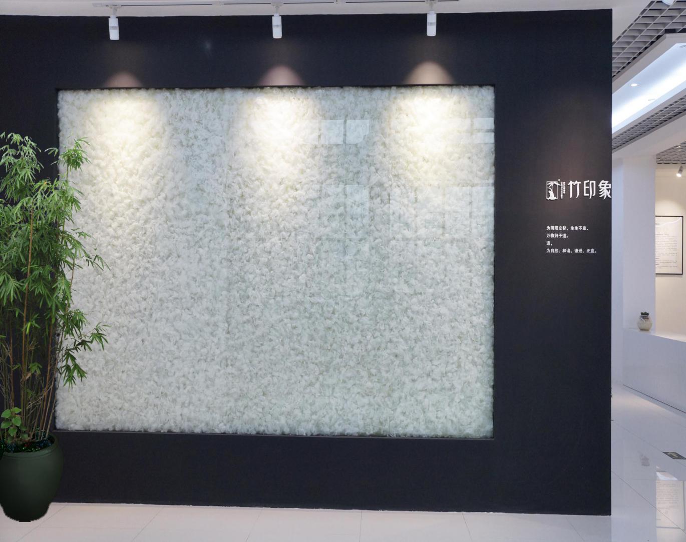 当竹印象的竹纤维碰上了华作天成的数据流……