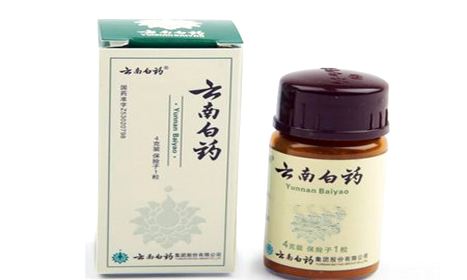 什么药治冻疮最快有效,治冻疮药