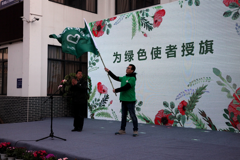 “绿漫津城我爱我家”全民携手共建美丽新津