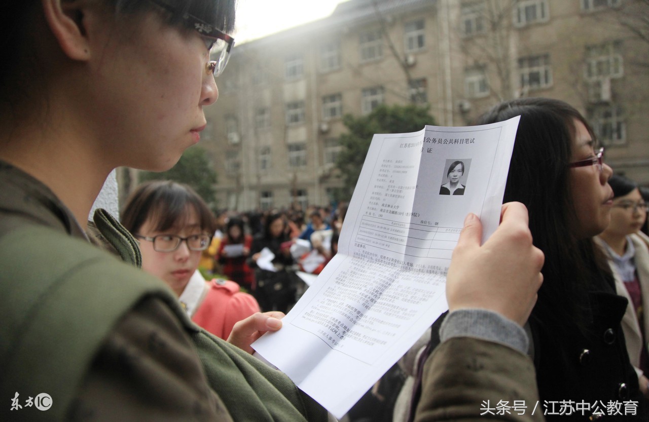 忘记准考证号还能查中考成绩吗,忘记准考证号了怎么查普通话成绩