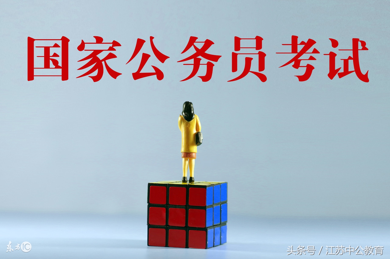 忘记准考证号还能查中考成绩吗,忘记准考证号了怎么查普通话成绩