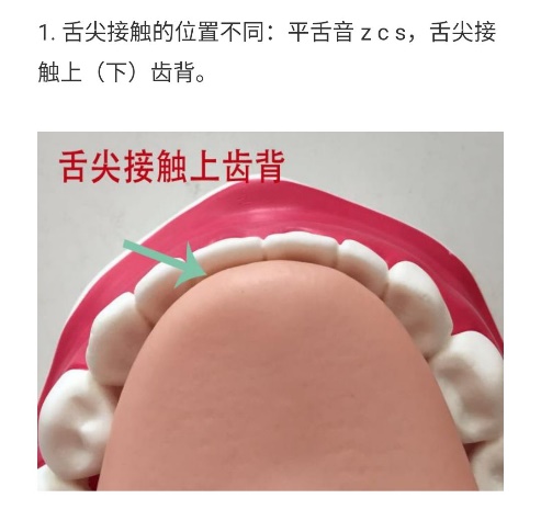 徐洁演唱会视频,徐洁参加综艺唱歌