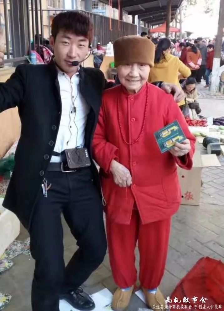 卖胶水小伙,东北小伙卖胶水顺口溜视频