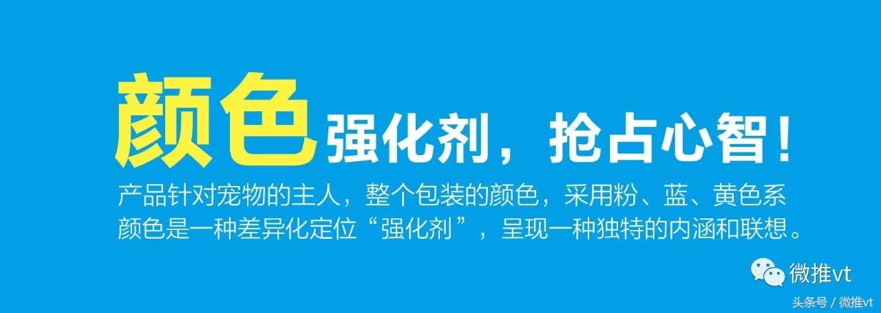 微商电商如何做营销策略,微商电商运营技巧