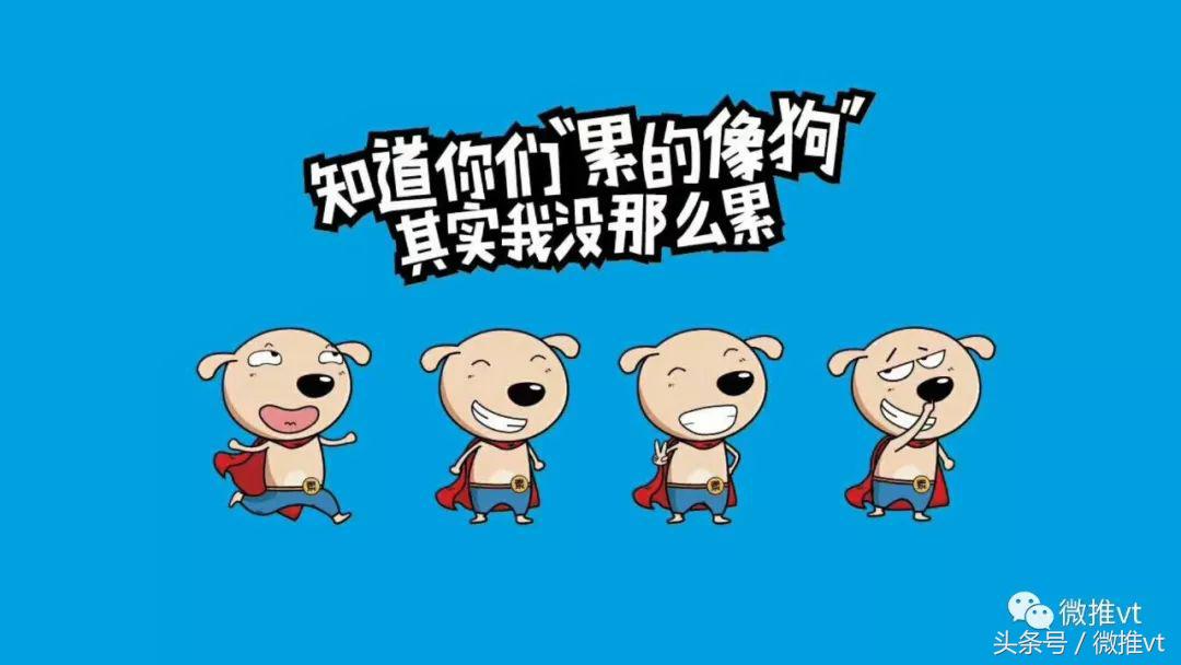 微商电商如何做营销策略,微商电商运营技巧