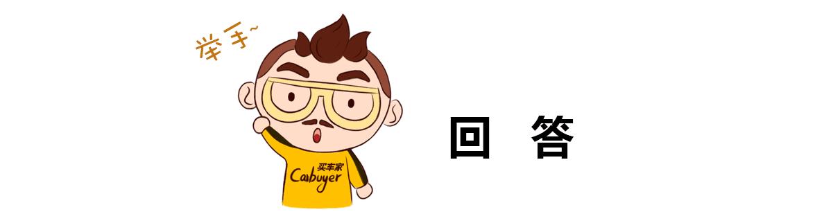 铃木维特拉退出中国市场了吗,铃木维特拉通病