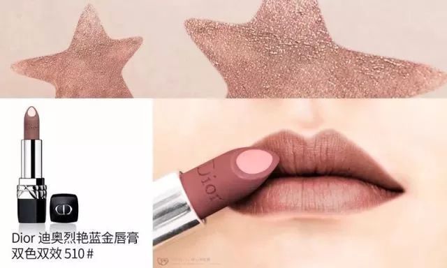 dior迪奥专柜有1.5g口红吗,dior迪奥口红在美国比中国便宜吗