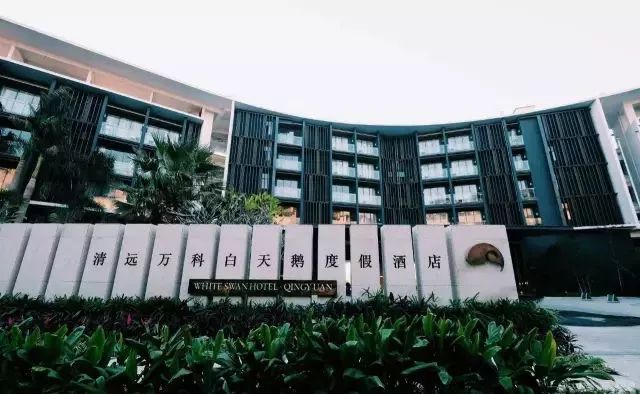 附近的旅游景点温泉自助餐一体,附近吃喝玩乐一体的温泉