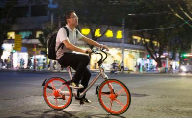 摩拜单车怎么退押金和余额,摩拜单车退押金后余额还在吗