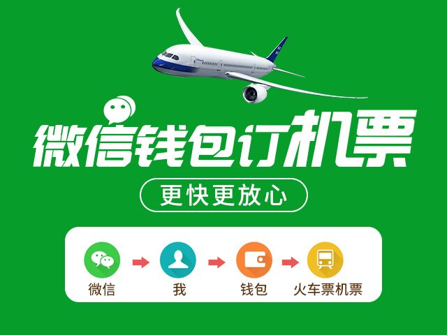 亚洲免税店必买的地方,亚洲机场免税店排名