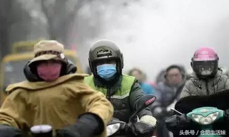 合肥天气昨天大雾情况,特强浓雾来袭全过程