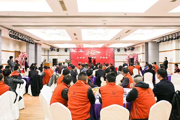 大方向集团总部,大方向集团最新消息