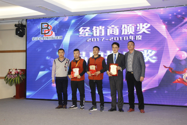 大方向集团总部,大方向集团最新消息