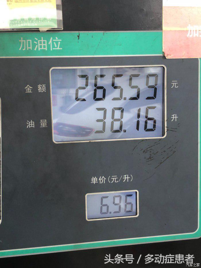 polo真实油耗,polo的油耗实测