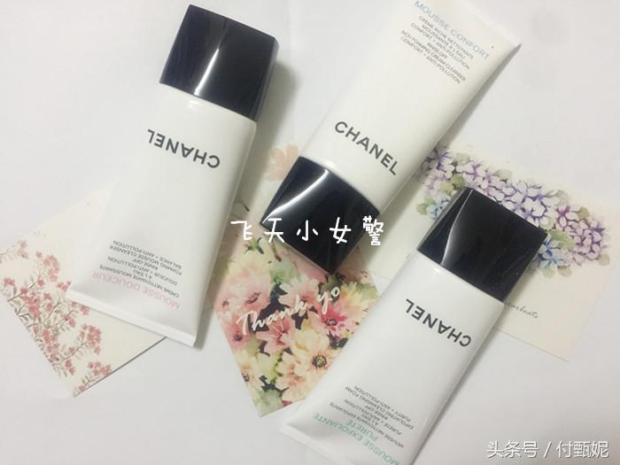 送不起香奈儿包包，来一支香奈儿洗面奶同样牌面满满