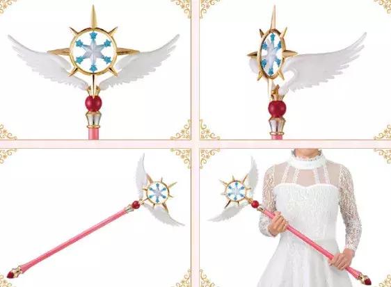 魔卡少女樱,魔卡少女樱周边在哪里买