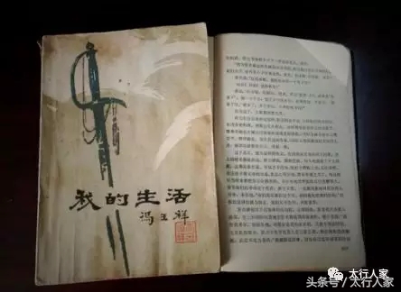 鎬濈綏鍖婚櫌鏃у潃,鎬濈綏鍖婚櫌