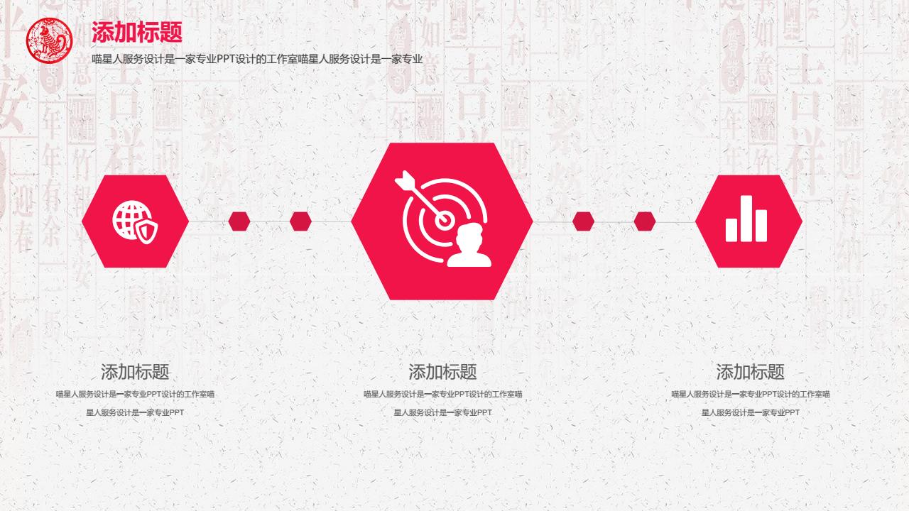 鍓焊骞寸粓鎬荤粨ppt,骞寸粓鎬荤粨鍓焊ppt