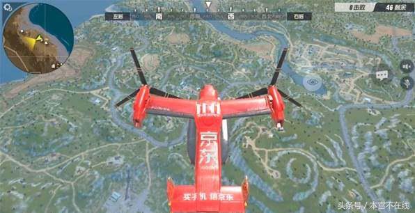 吃鸡手游花式植入广告,早期吃鸡手游宣传片