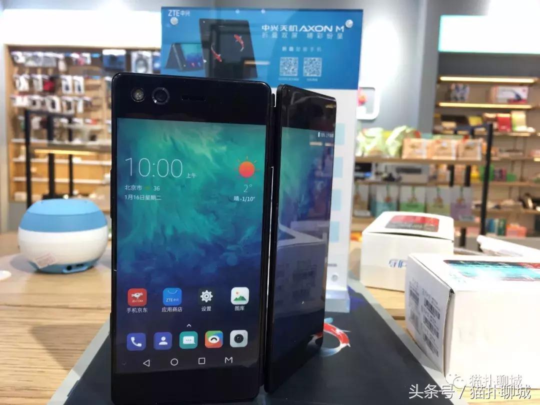 首家京东电器超级体验店,首家京东家电超级体验店