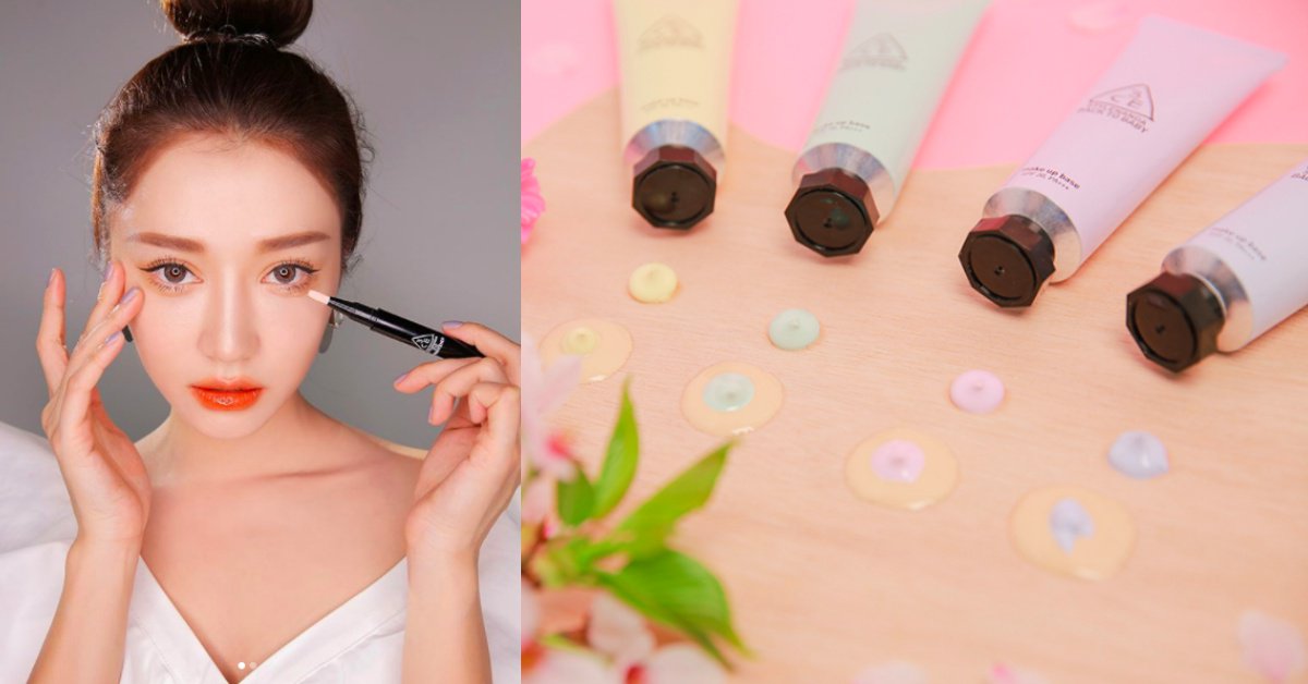 不要跟风买大牌,三种颜色集合的隔离霜