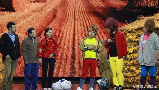 许君聪贾玲刘海柱,许君聪贾玲最新消息