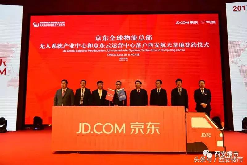 产业与教育深度融合,产业与教育融合的关键