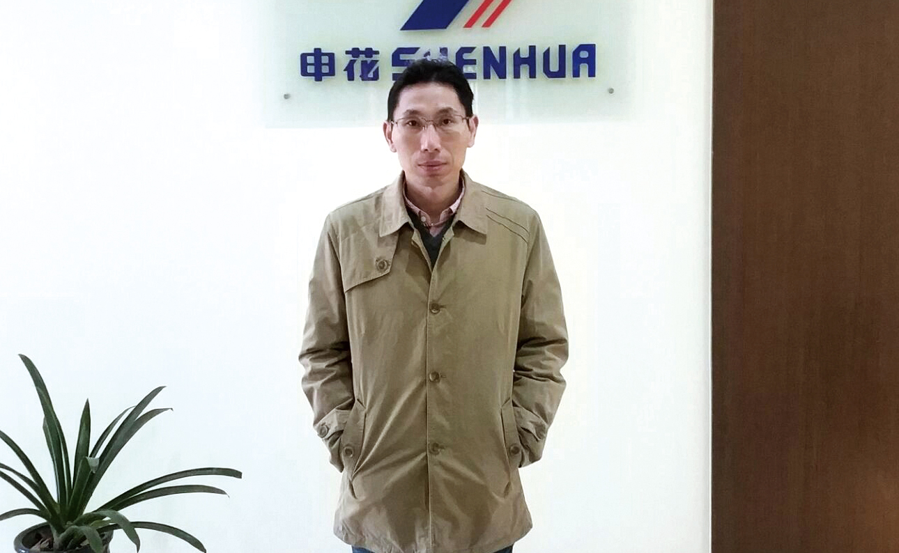 申花：追求卓越领先一步