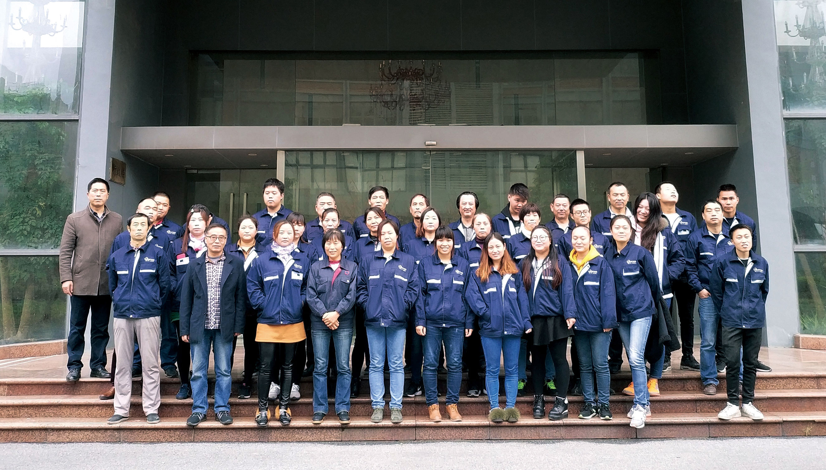 申花：追求卓越领先一步