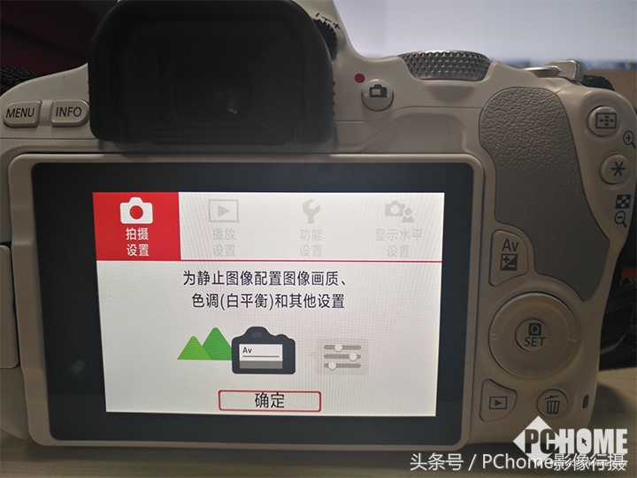 可爱又实用的相机,佳能eos200d二代是什么相机