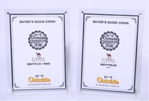 camel骆驼登山鞋旗舰店新款女款,camel骆驼熊猫系列冲锋衣