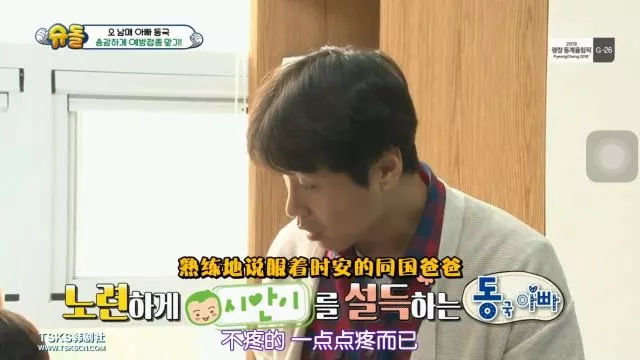 6个月小孩打针喊疼死了,现在一个月的婴儿打针怎么打