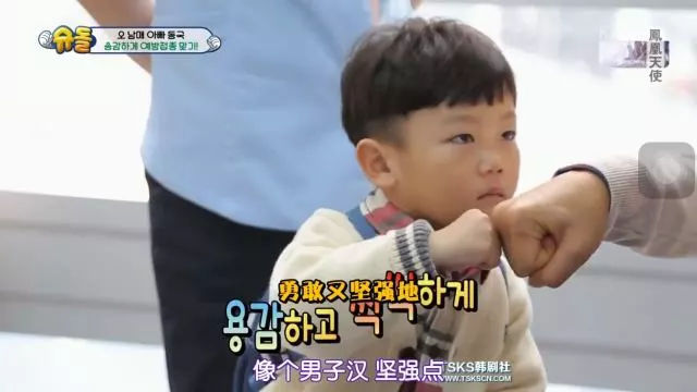 6个月小孩打针喊疼死了,现在一个月的婴儿打针怎么打