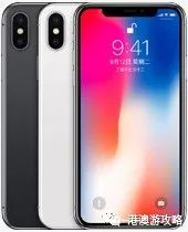 香港iPhone比官网报价还便宜?带上银行卡让你买的省心!