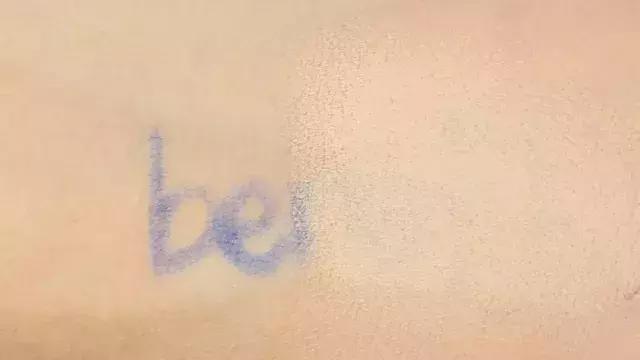 最强遮瑕黑眼圈,最强遮斑遮瑕