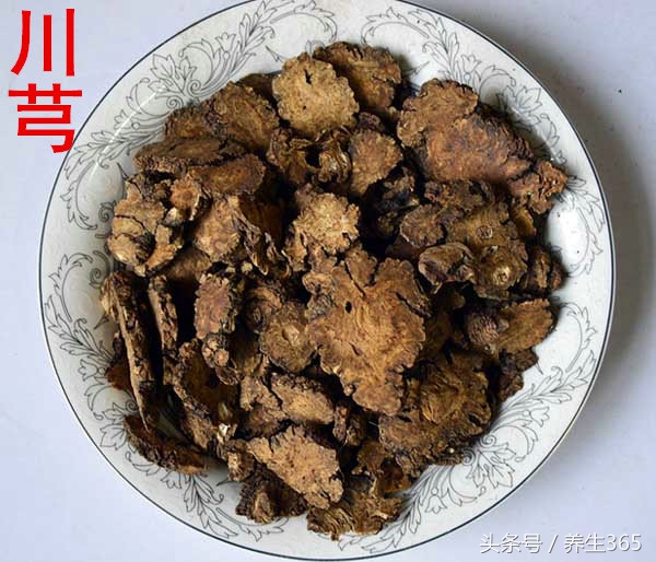 一个穴位治偏头痛,治疗偏头痛的有效民间单方