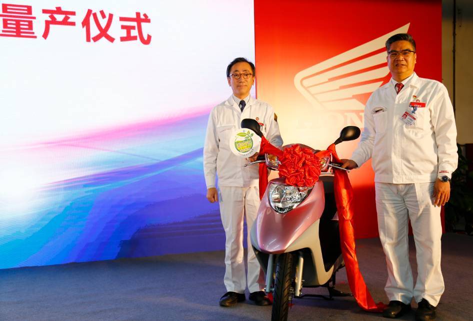 五羊-本田两款国四新品首发开启“智核集成”新时代