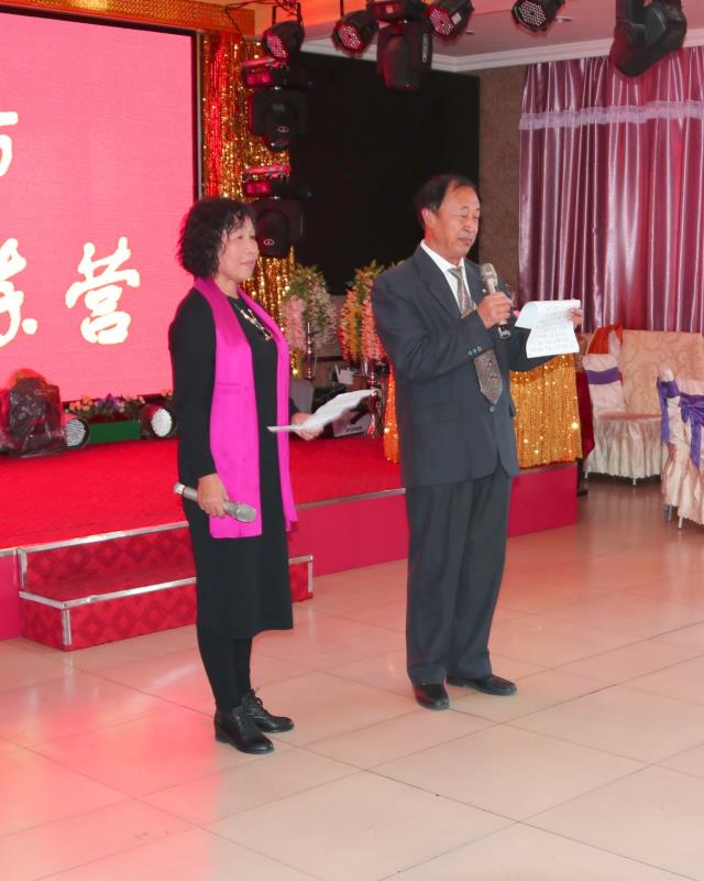 健康中国运动,健康中国体育