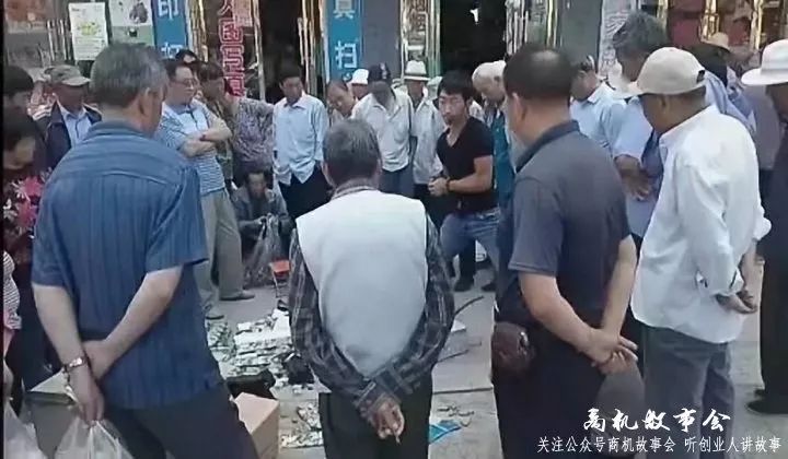 卖胶水小伙,东北小伙卖胶水顺口溜视频